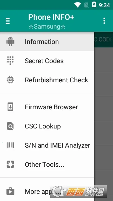 ���ǹ����䰲׿���ֻ���v2.8 �ٷ�����