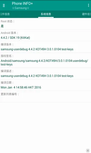 ���ǹ����䰲׿���ֻ���v2.8 �ٷ�����