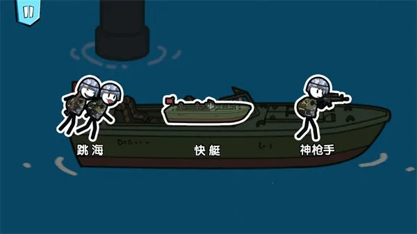 ����˴�����2