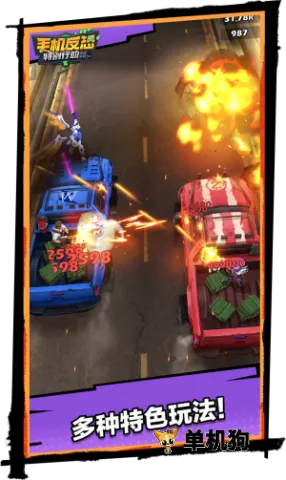 �ֻ������ر��ж������ֻ���v1.2.6 �ٷ�����