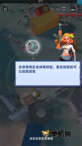 �ֻ������ر��ж������ֻ���