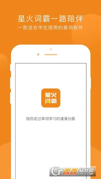 �ǻ�ʰ�v1.0 �ٷ�����