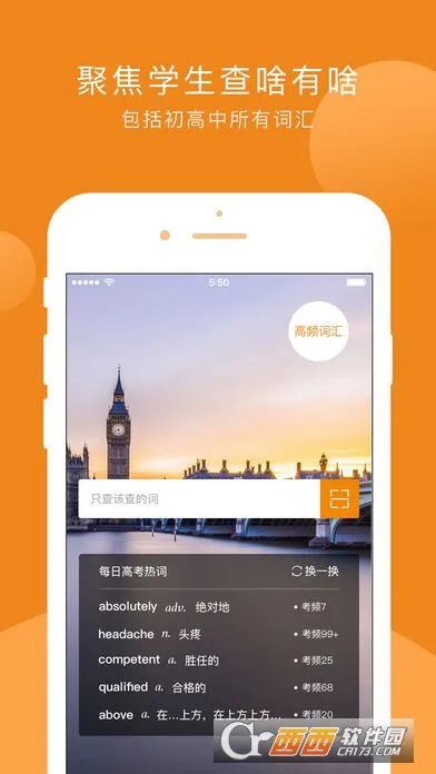 �ǻ�ʰ�v1.0 �ٷ�����