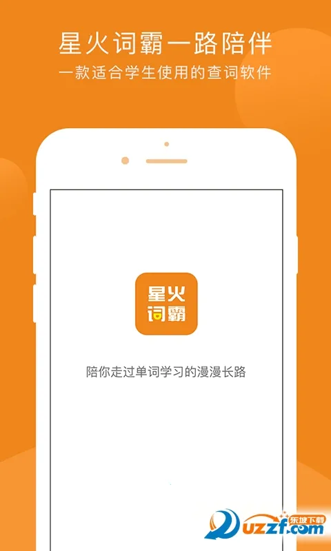 �ǻ�ʰ�v1.0 �ٷ�����