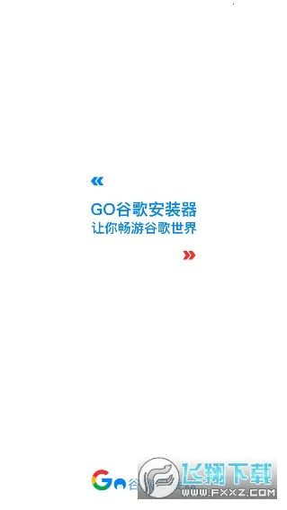 �ȸ�������һ����v4.8.7 �ֻ���