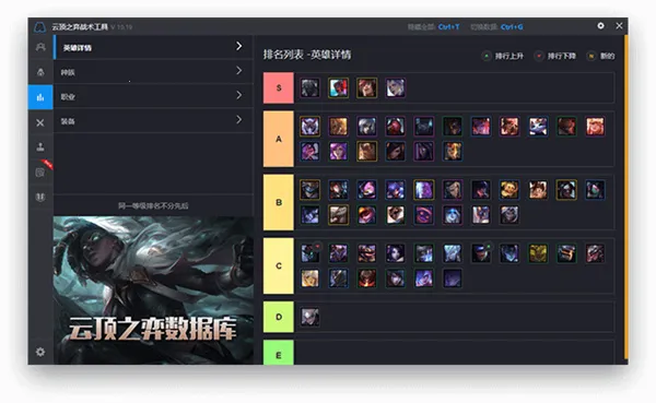 ��Ϸ�Ӽ���Ѱ�����2026���°汾v1.5.3 ��Ѱ�