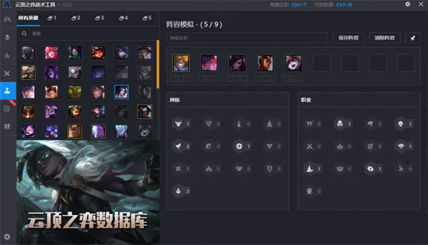 ��Ϸ�Ӽ���Ѱ�����2026���°汾v1.5.3 ��Ѱ�