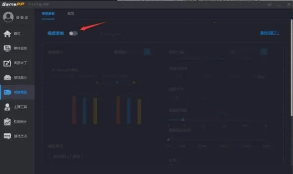 ��Ϸ�Ӽ���Ѱ�����2026���°汾