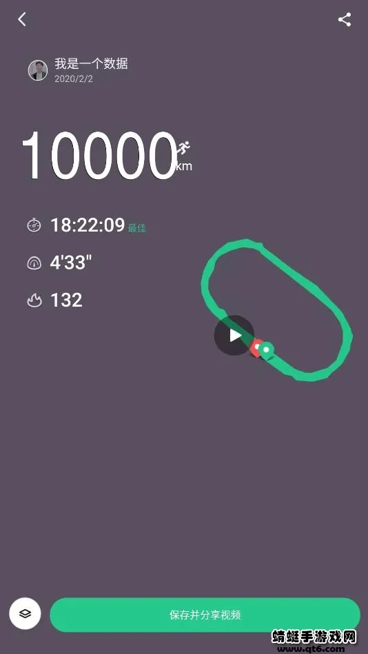 keep��ͼ������2026���°汾v1.0 �ٷ�����