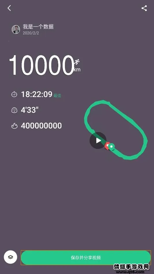 keep��ͼ������2026���°汾v1.0 �ٷ�����