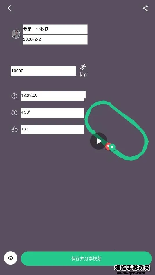 keep��ͼ������2026���°汾v1.0 �ٷ�����