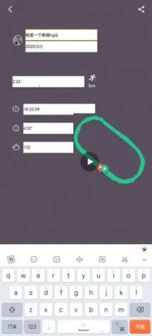 keep��ͼ������2026���°汾