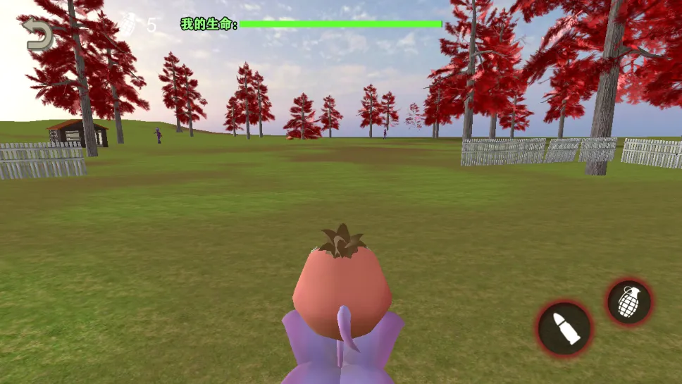 �ݻٽ�ʬ��v2.0 �ֻ���