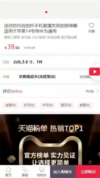 ������2026���°汾v1.0.0 ��Ѱ�