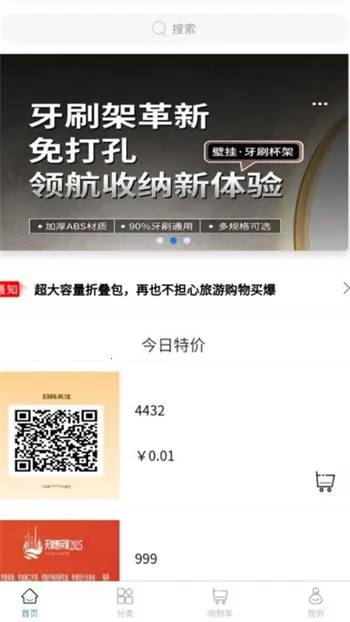 ������2026���°汾