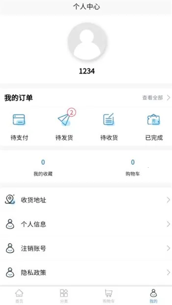 ������2026���°汾