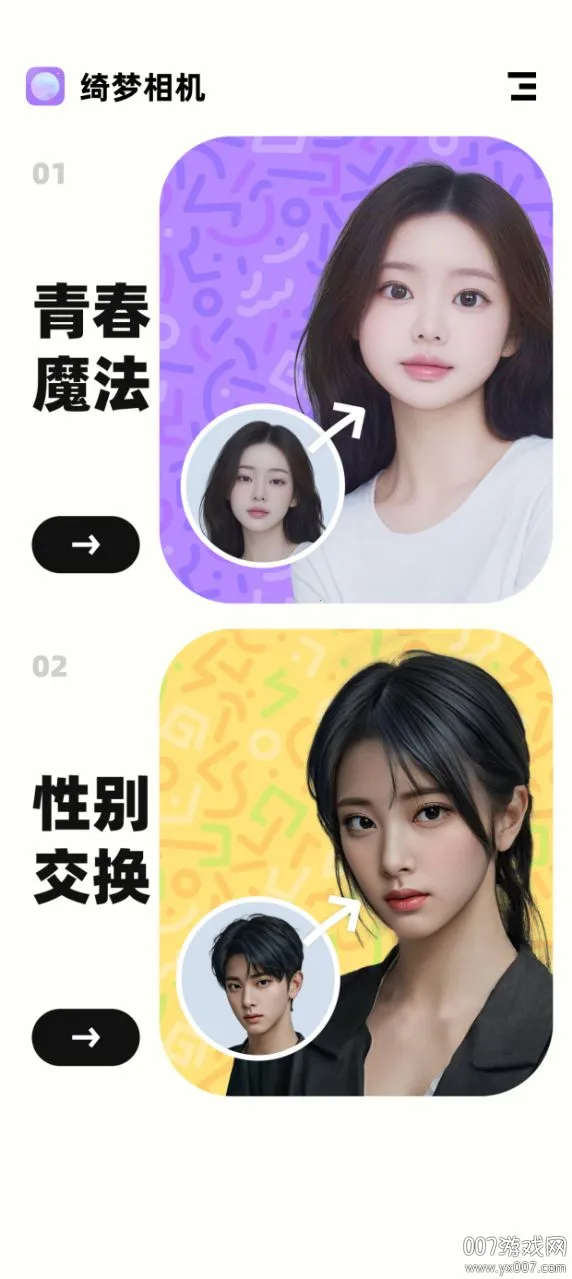 ��������׿���ֻ���v1.1.1 ��Ѱ�