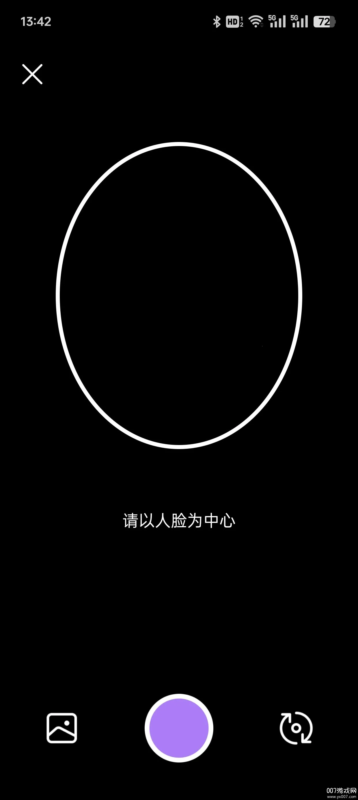 ��������׿���ֻ���v1.1.1 ��Ѱ�