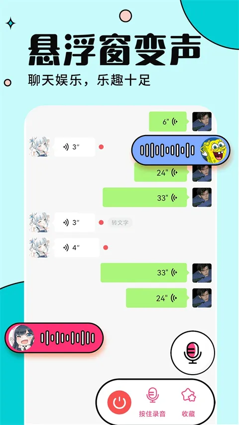 ���������������������v7.1.6 �ֻ���