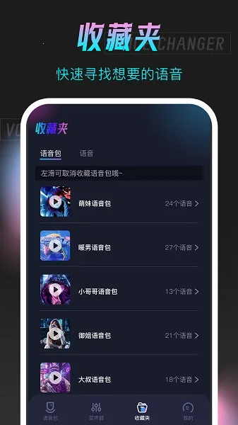 ���������������������v7.1.6 �ֻ���