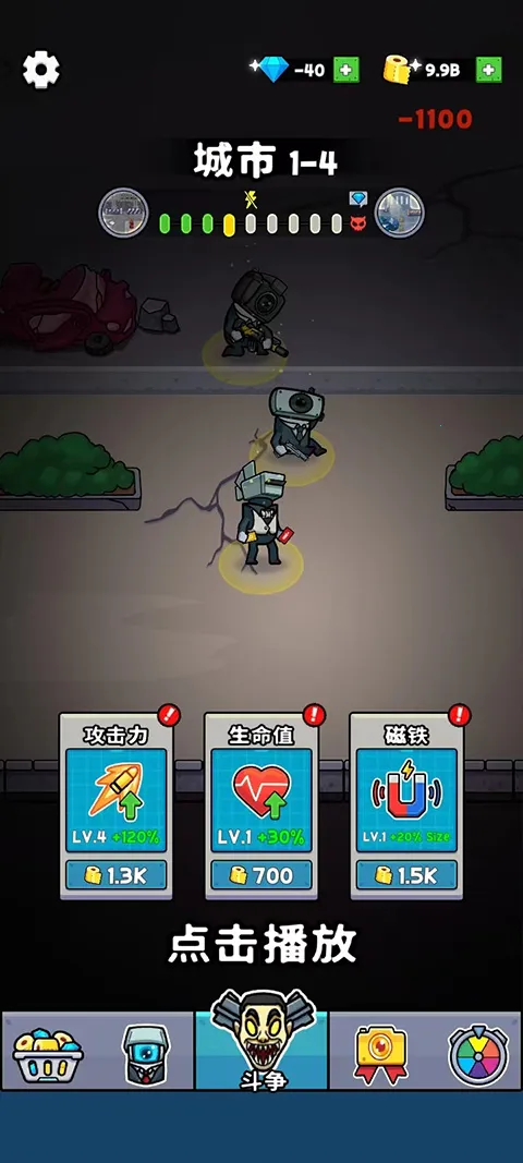 ������������֮ս2026����