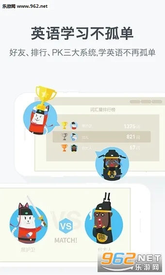 �ٴ�ն2026�ٷ����°汾v7.8.10 ��Ѱ�