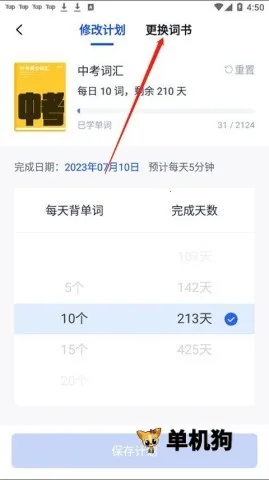 �ٴ�ն2026�ٷ����°汾