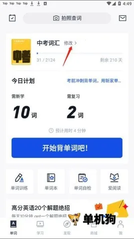 �ٴ�ն2026�ٷ����°汾