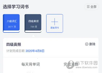 �ٴ�ն2026�ٷ����°汾