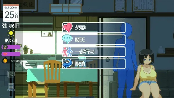 ��������v1.0.8 �ٷ�����