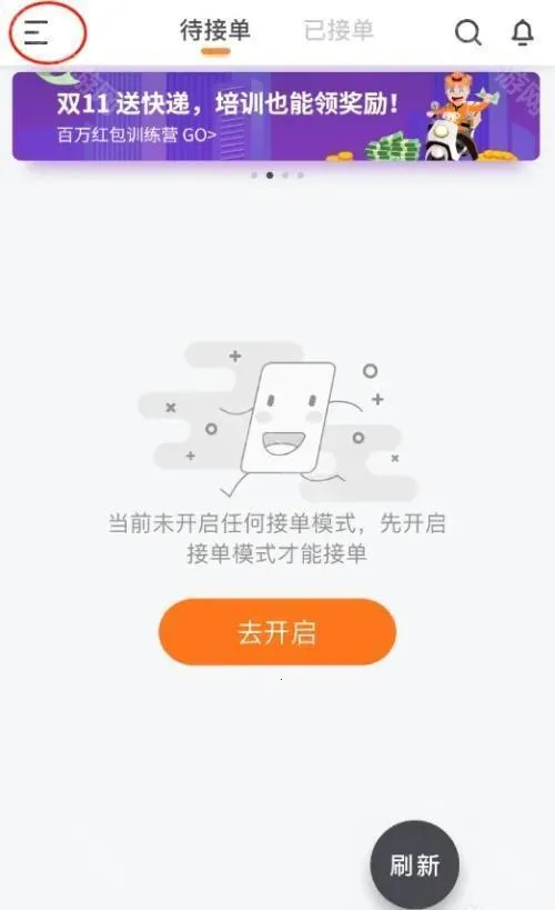 ������Ҵ�2026���°汾