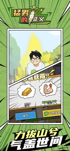 ���е������Ż�v1.0.29 �ٷ�����