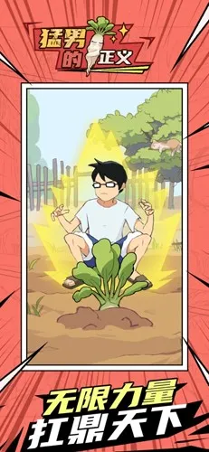 ���е������Ż�v1.0.29 �ٷ�����