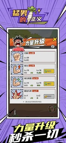 ���е������Ż�v1.0.29 �ٷ�����