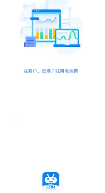 �������Զ����������ֻ���