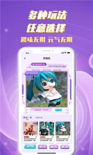 Ԫ����v2.5.0 ��Ѱ�