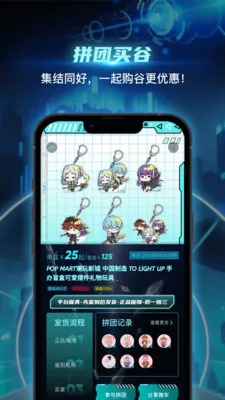 �Ŵ�Ԫv4.0.0 �ٷ�����