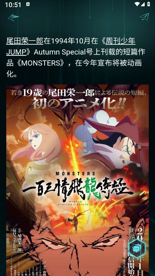 �Ŵ�Ԫv4.0.0 �ٷ�����