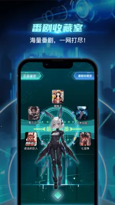 �Ŵ�Ԫv4.0.0 �ٷ�����