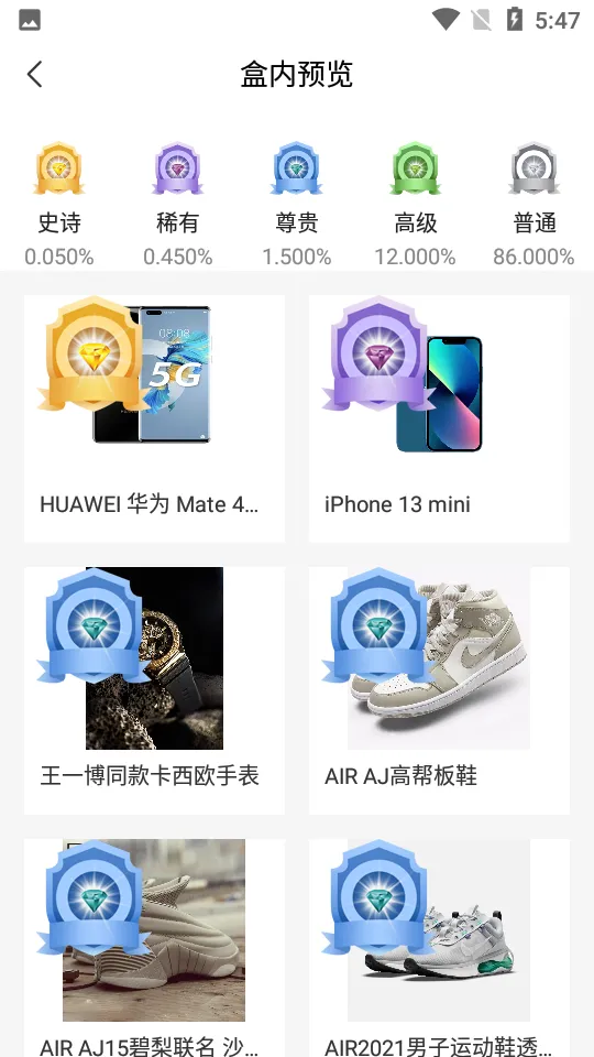 �������������ֻ���v1.1.5 ��Ѱ�