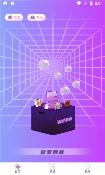 �������������ֻ���v1.1.5 ��Ѱ�