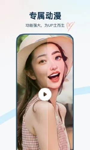 isMangav1.1.5 ��׿��