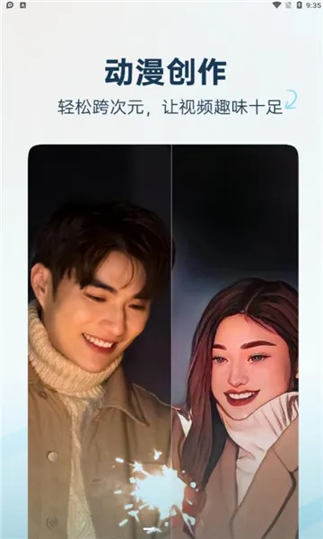 isMangav1.1.5 ��׿��