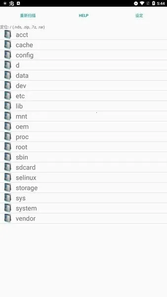 SuperNDSv7.1.3 ��׿��