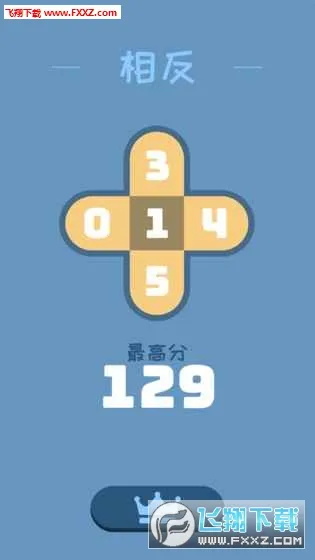 Geometryv5.2.879.0 �ٷ�����