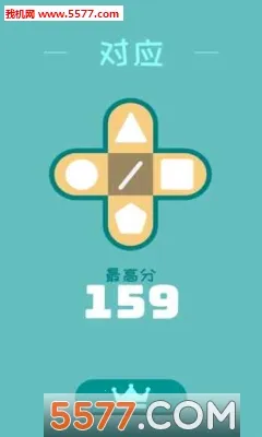 Geometryv5.2.879.0 �ٷ�����