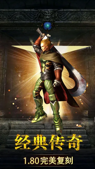 ��Ѫ��˵2026���ذ�װ