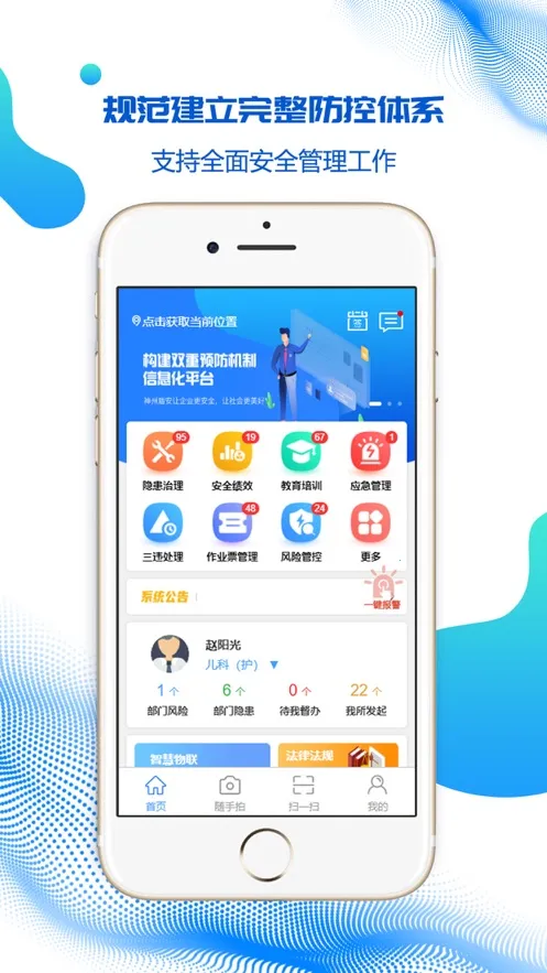 �ܰ���2026���ذ�װv4.2.15 ��׿��