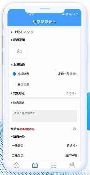 �ܰ���2026���ذ�װ