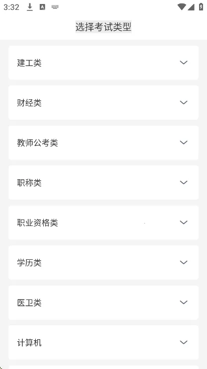 �����v5.13.7 �ٷ�����